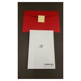Simple 70th Birthday Greeting Card with Red Envelope
