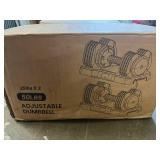 2 x 25lb Adjustable Dumbbells