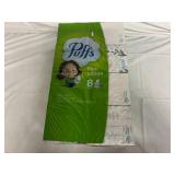 8 Packs of Puffs