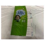 8 Packs of Puffs