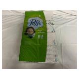 8 Packs of Puffs