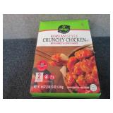 BB 44 oz FROZEN Bibigo Crunchy Kore...