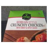 BB 44 oz FROZEN Bibigo Crunchy Kore...