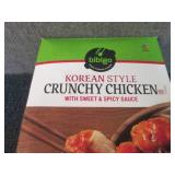 BB 44 oz FROZEN Bibigo Crunchy Kore...