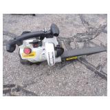 Yardman Gas Blower