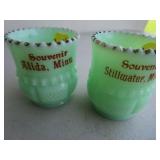 Antique Souvenir Custard Glass