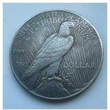 Hobo Peace Dollar