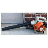Stihl BGSS Gas Leaf Blower