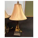 Pair of 22" Table Lamps with Faux Ivy Decor