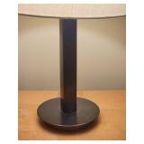 Minimalist Modern Table Lamp - Black