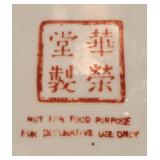 Colorful Vintage Plate Selection