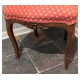 Carved Wood Back Side Chair