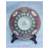 Exotic Vintage Chinese / Japanese Hand Painted Ceramics - (5)