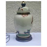 Vintage Frederick Cooper Lamp Co. - Stunning Chinese Ceramic Ginger Jar Table Lamp Pair