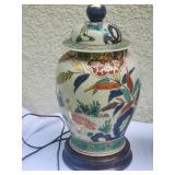 Vintage Frederick Cooper Lamp Co. - Stunning Chinese Ceramic Ginger Jar Table Lamp Pair