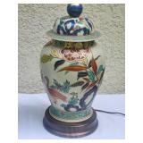 Vintage Frederick Cooper Lamp Co. - Stunning Chinese Ceramic Ginger Jar Table Lamp Pair