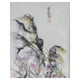 Vintage Japanese Watercolor Landscape - Water Lillies