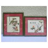 Vintage Chinese Fine Art Silk Textile Panel Pair - Peacocks - Cranes