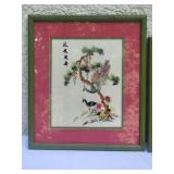 Vintage Chinese Fine Art Silk Textile Panel Pair - Peacocks - Cranes