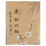 Classic Japanese Fine Art Botanical Print