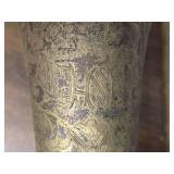 Vintage Lyon & Healy Century Trombone with Amazing Patina over Beautiful Scrollwork