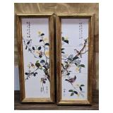 Lenwile Ardalt Artware Japanese Floral Art Prints