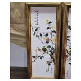Lenwile Ardalt Artware Japanese Floral Art Prints