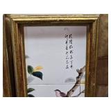 Lenwile Ardalt Artware Japanese Floral Art Prints