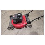 Yard Machine push mower - 21" cutting width - starts and runs well - includes bagger