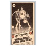 Oscar Robertson 1970-71 Topps #114 NBA East All-Star Vintage Basketball Card
