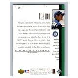 Ichiro Suzuki RC 2001 Upper DeckStar Rookie #271 Baseball Card