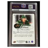 Kirill Kaprizov RC PSA 8 NM-MT 2020 Upper Deck Star Rookies #25 Minnesota Wild Hockey Card