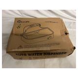 Automatic Water Dispenser