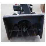YARD MACHINE SNOW BLOWER