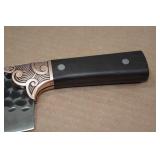 Commercial Grade 12.5" Butcher and Carving Knife