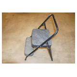 Cosco 2-Step Step Stool