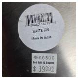 Stainless Steel Waste Bin from Bed Bath & Beyond