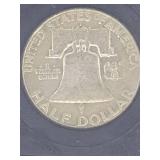1958 Franklin Silver Half Dollar