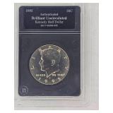 1995 Kennedy Half Dollar