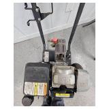 Honda GC160 Motor
