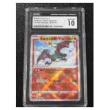 2021 Pokemon Promo Lance