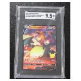 2021 Pokemon Promo Lance