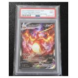 2022 Pokemon Promo Charizard VMAX #SWSH261 PSA 9