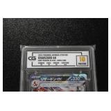 2023 Pokemon Japanese Shiny Treasure Charizard EX 115/190