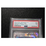 2014 Pokemon Japanese Gengar Spirit Link Promo #055/XY-P PSA 7