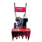 Yard Machines | 22" Wide  and 5 HP GAS  Snowblower