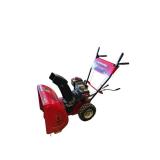 Yard Machines | 22" Wide  and 5 HP GAS  Snowblower