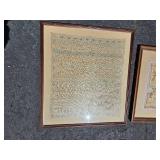 Vintage Stitch Pattern Samplers Group B