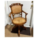 Vintage Swivel Office Chair