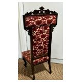 Antique Carved Rosewood Upholstered Chair